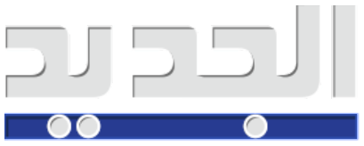 Al Jadeed